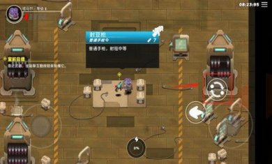 超能机器人截图3