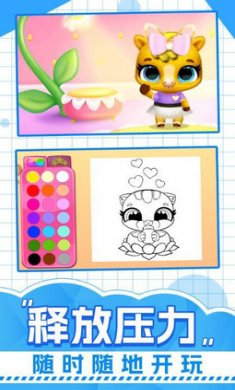 猫咪奇妙探险截图4