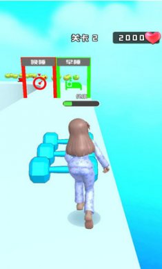 校园悠闲时光截图2