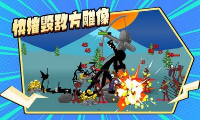 咸鱼翻身记截图3