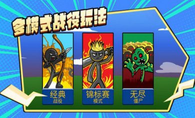 咸鱼翻身记截图2