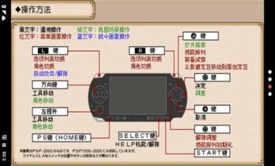 不思议之国的冒险酒场截图2
