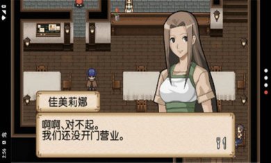 不思议之国的冒险酒场