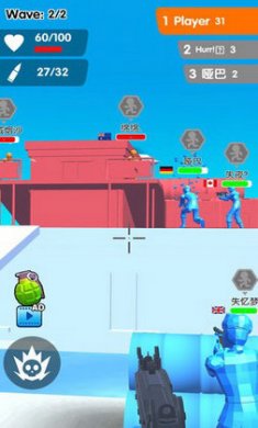 火柴人头目射击截图3