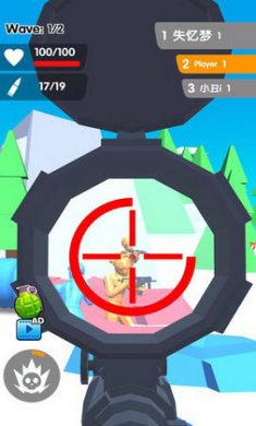 火柴人头目射击