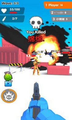 火柴人头目射击