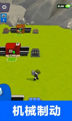 兵器锻造师截图4