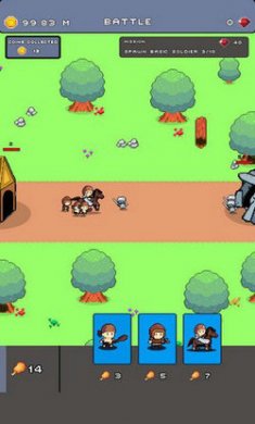 国王战士大师截图2