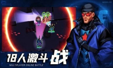 飓风空战队截图2