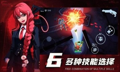 飓风空战队截图4