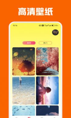 麦芽聊天话术截图2