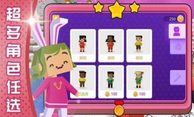 模拟上帝创造截图2