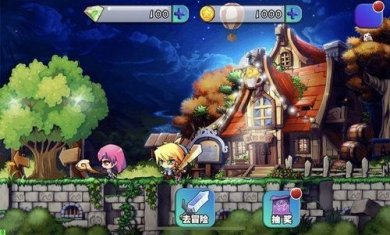 怪物岛大冒险截图3