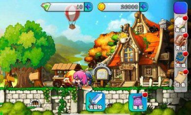 怪物岛大冒险截图2