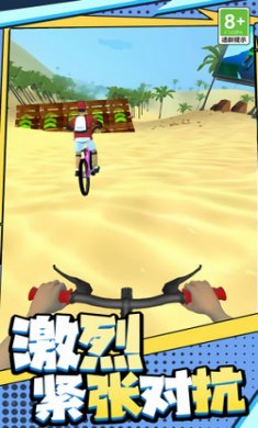 急速飞驰冒险截图3