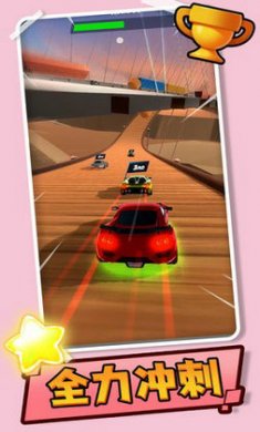 神力超跑2截图2