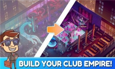 闲置迪斯科大亨截图1