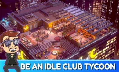 闲置迪斯科大亨截图2