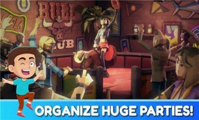 闲置迪斯科大亨截图3