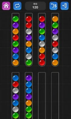 球排序益智解谜截图3