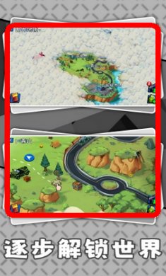 暗黑火柴人3截图3