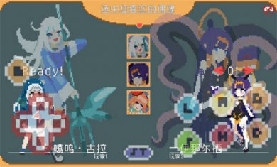 欧西欧西拳(OshiOshiPunch)截图3