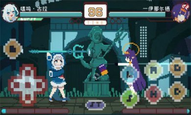 欧西欧西拳(OshiOshiPunch)截图2