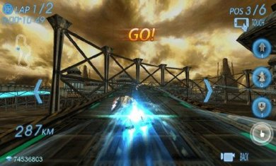 3d太空竞速截图3