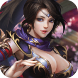 天山剑决官方版