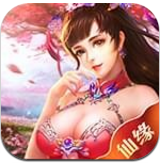 长生炼无限元宝版