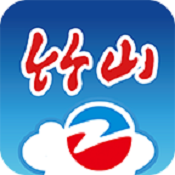 云上竹山app客户端