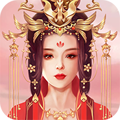 后宫三千记安卓版