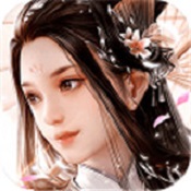 天外飞仙3D手游