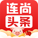 连尚头条阅读软件