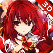 艾尔战记3d高清版