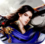 三界乾坤安卓版