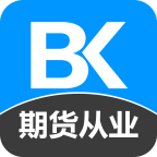 期货从业资格考试