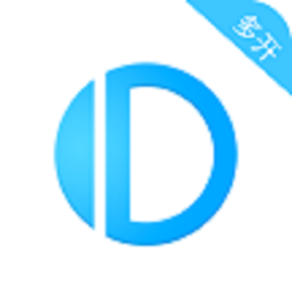 应用多开大师去付费版