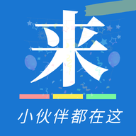来玩吧手机版