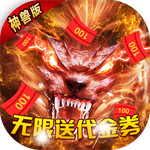 热血千刀斩安卓版