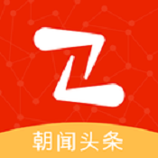 朝闻头条客户端