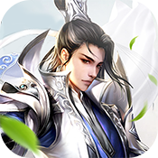 小小仙侠正式版