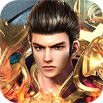 疯神来了手游破解版