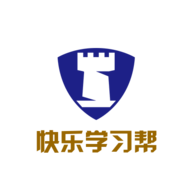 快乐学习