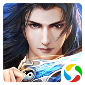 蜀山剑诀游戏安卓版