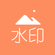 去水印吧app最新版