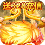 斗圣传说游戏无限金币版