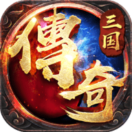 乱世争霸无限金币版