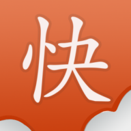 快阅读安卓版