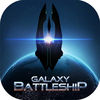 银河战舰手游官网版